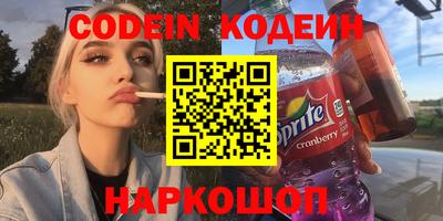 героин Будённовск