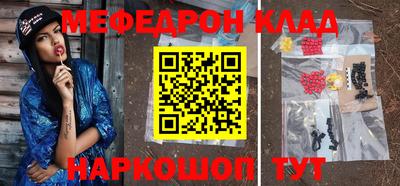 героин Будённовск