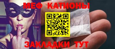 индика Бугуруслан
