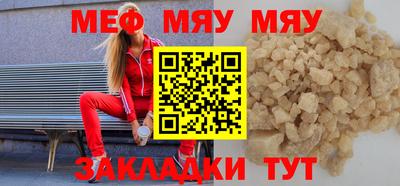 индика Бугуруслан
