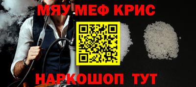 индика Бугуруслан