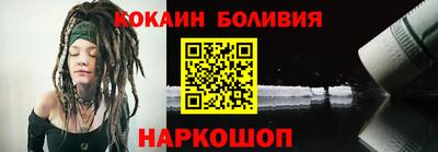 СК Бузулук