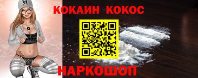 героин Будённовск