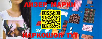 СК Бузулук