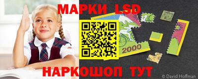 СК Бузулук