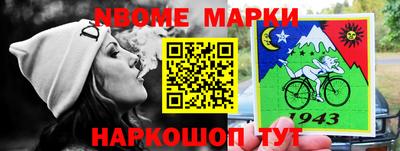 героин Будённовск