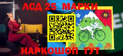 индика Бугуруслан