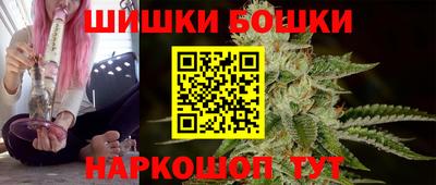 СК Бузулук
