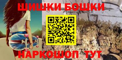 героин Будённовск