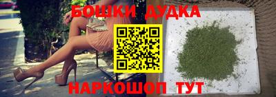 индика Бугуруслан