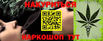 индика Бугуруслан