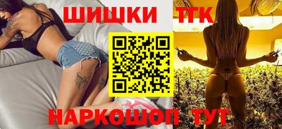 героин Будённовск