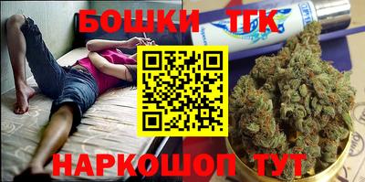 героин Будённовск