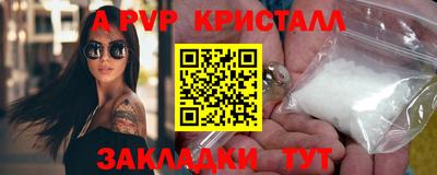 СК Бузулук
