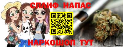 героин Будённовск