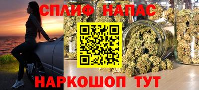 СК Бузулук