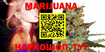 СК Бузулук