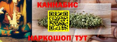 героин Будённовск
