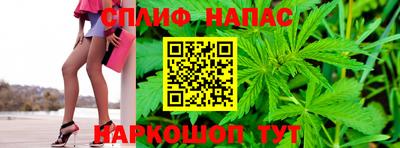 индика Бугуруслан