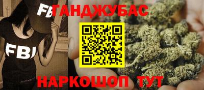 индика Бугуруслан