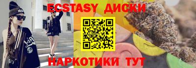 СК Бузулук