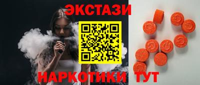 СК Бузулук