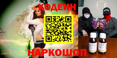 СК Бузулук