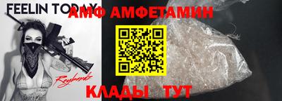 индика Бугуруслан