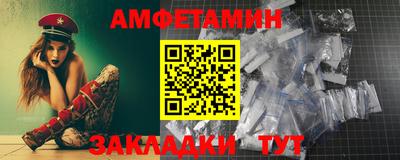 СК Бузулук