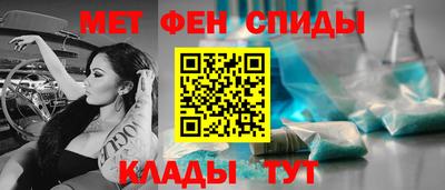 героин Будённовск