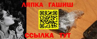 героин Будённовск