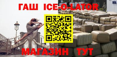 индика Бугуруслан