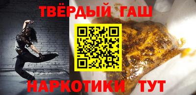 героин Будённовск