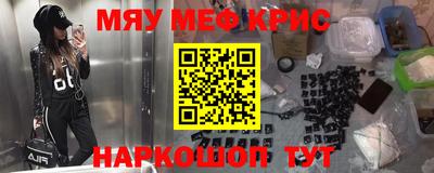 индика Бугуруслан