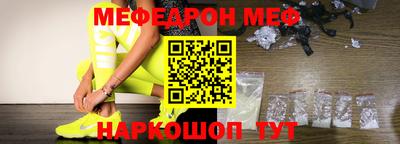 индика Бугуруслан