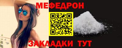 индика Бугуруслан
