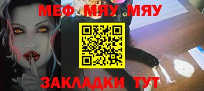 СК Бузулук