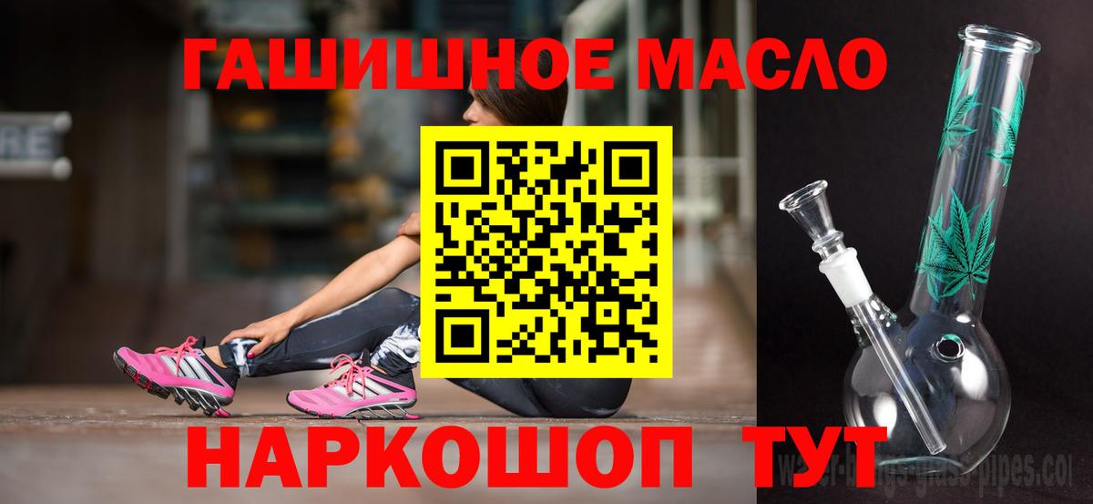 Дистиллят ТГК Wax Коряжма