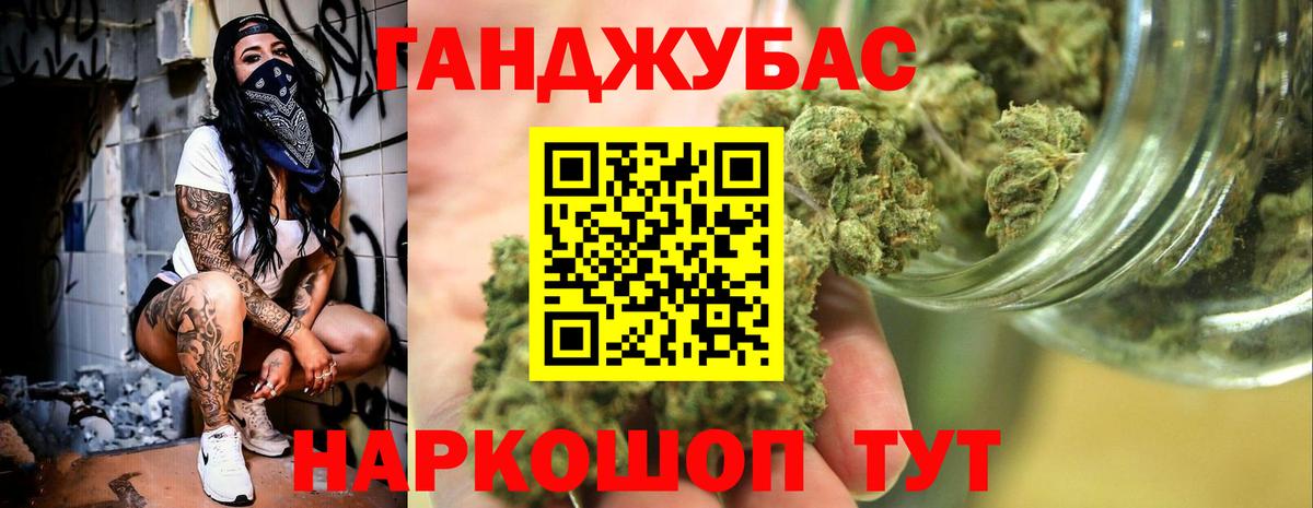 Бошки Шишки ГИДРОПОН  Вход с VPN  Коряжма  Марихуана ГИДРОПОН  Бошки марихуана сатива 